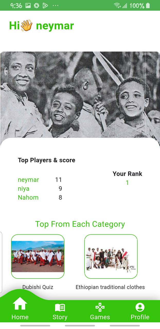 Edutainment App